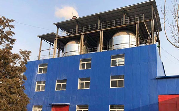 廢水蒸發(fā)器 廢水蒸發(fā)器