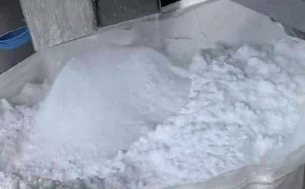 含硫酸鈉廢水蒸發(fā)結(jié)晶鹽 含硫酸鈉廢水蒸發(fā)結(jié)晶鹽