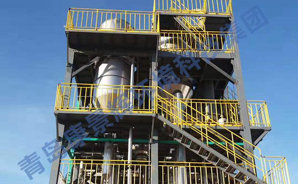 垃圾滲濾液處理設(shè)備案例 垃圾滲濾液處理設(shè)備案例