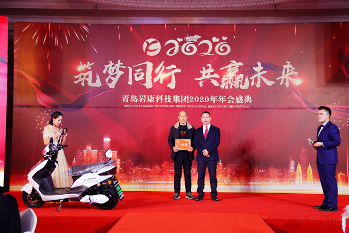 一等獎(jiǎng)?lì)C發(fā) 一等獎(jiǎng)?lì)C發(fā)