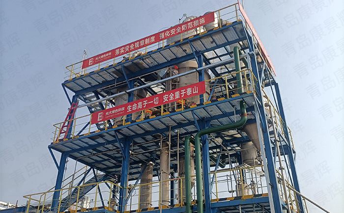 污水蒸發(fā)器的處理范圍 污水蒸發(fā)器的處理范圍