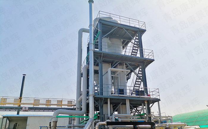 蒸發(fā)器類型 蒸發(fā)器類型