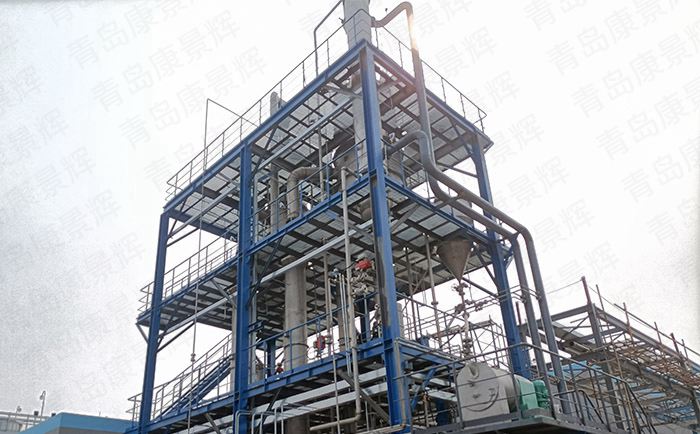 單效蒸發(fā)器設(shè)計 單效蒸發(fā)器設(shè)計