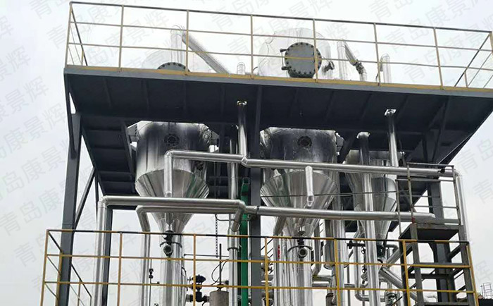 化工廢水處理技術(shù) 化工廢水處理技術(shù)