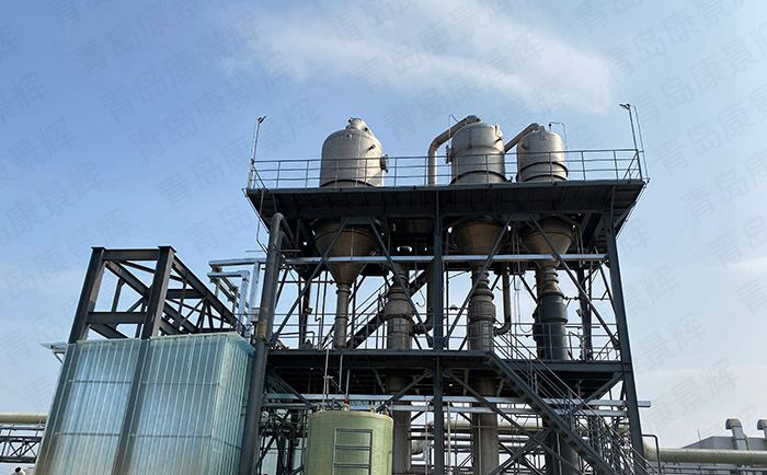 食品行業(yè)濃縮方法有哪些？