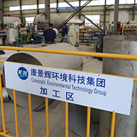 蒸發(fā)器設(shè)備廠家哪個(gè)好？