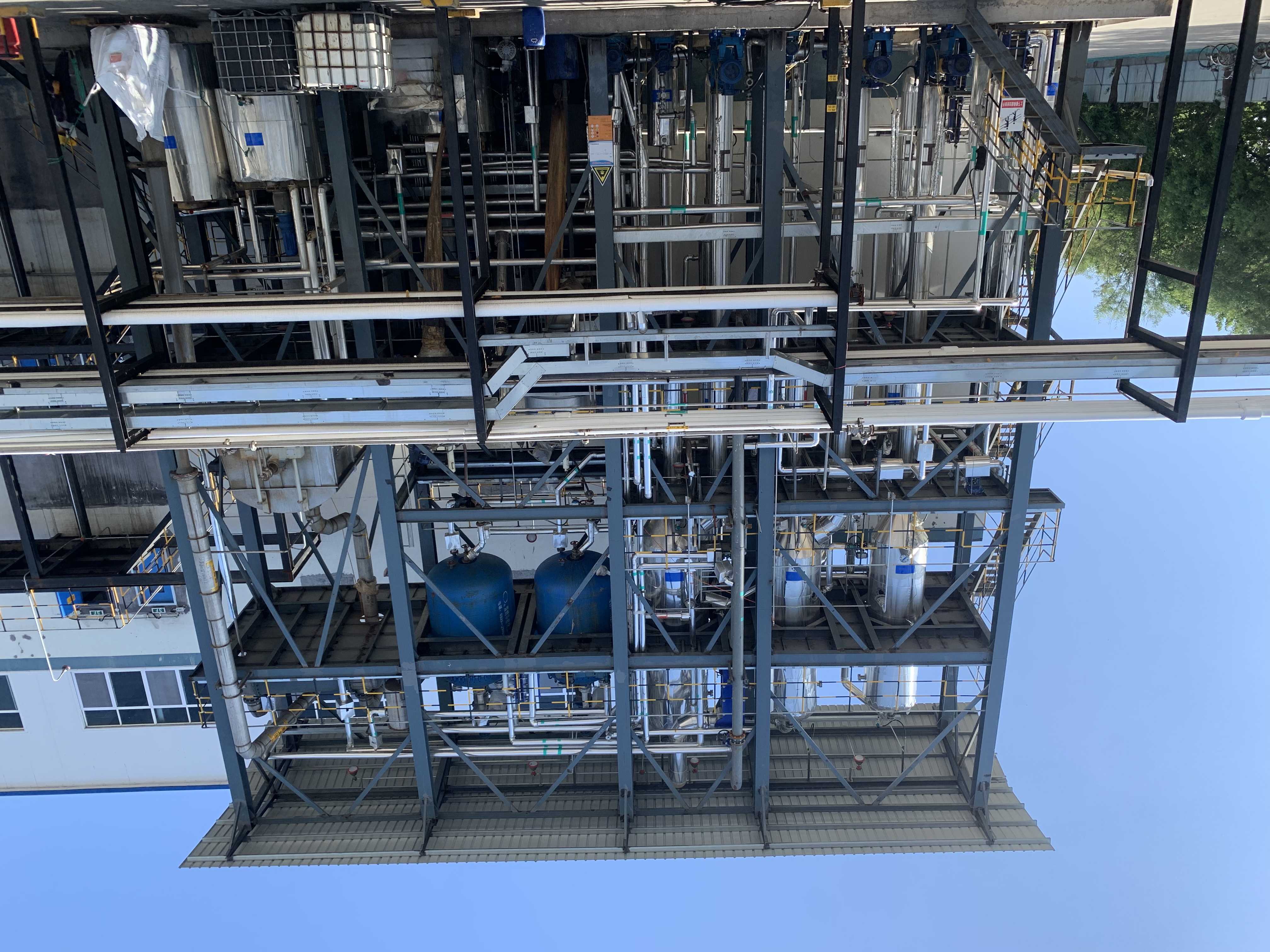 世界地球日：愛護地球，人與自然和諧共生